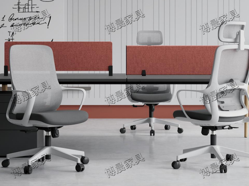 办公椅定制厂商 办公椅定制厂商