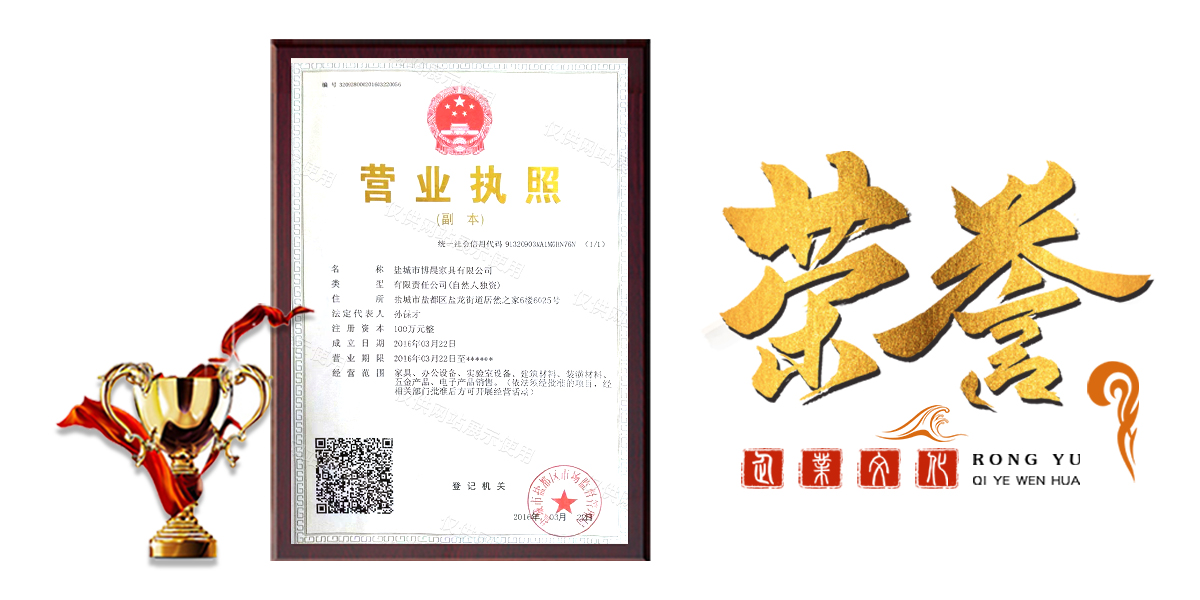 球友会体育（中国）体育官方网站,登录入口